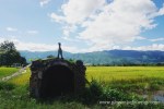 view_edit6