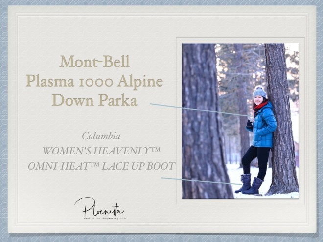 รีวิวเครื่องกันหนาว02