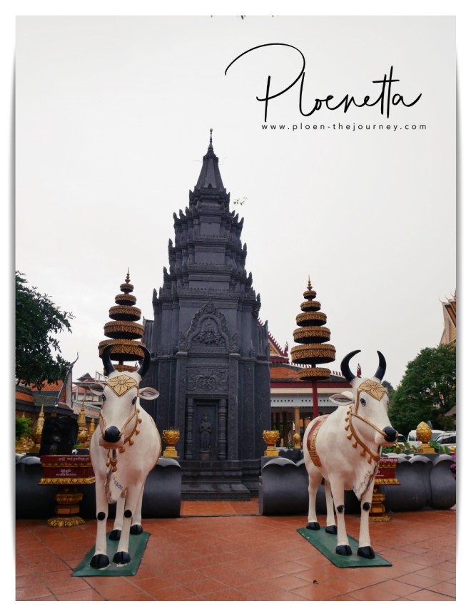 watpreahprohmrath002